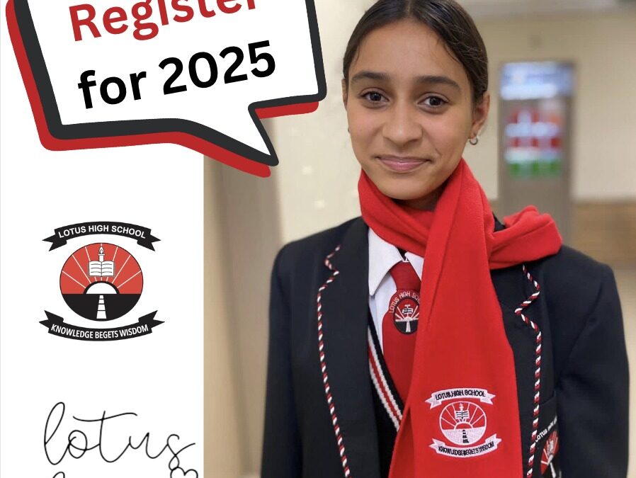 Admissions 2025: apply online